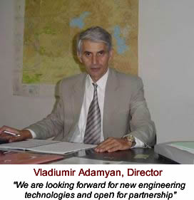 VAdamyan